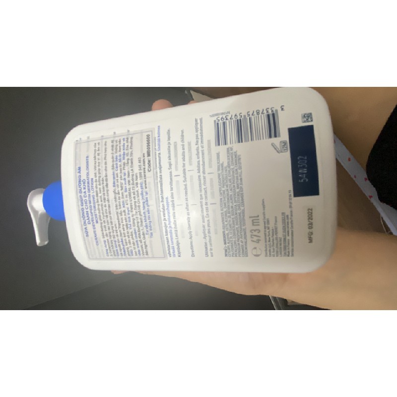 Kem dưỡng thể Cerave chính hãng nguyên Seal 8429