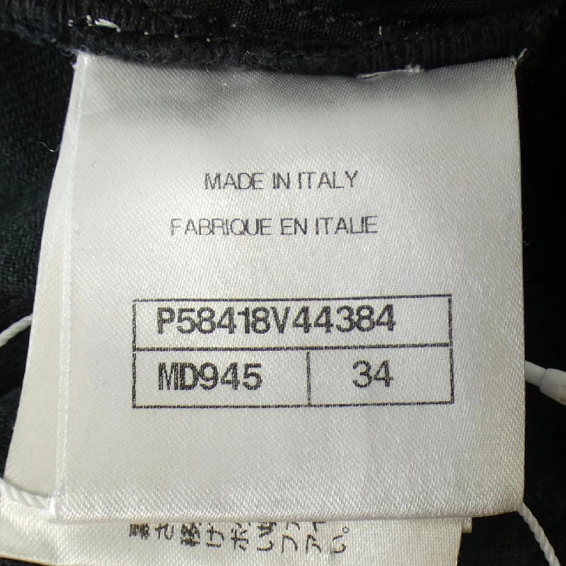 【Khuyến mãi】Quần jeans CHANEL 654227