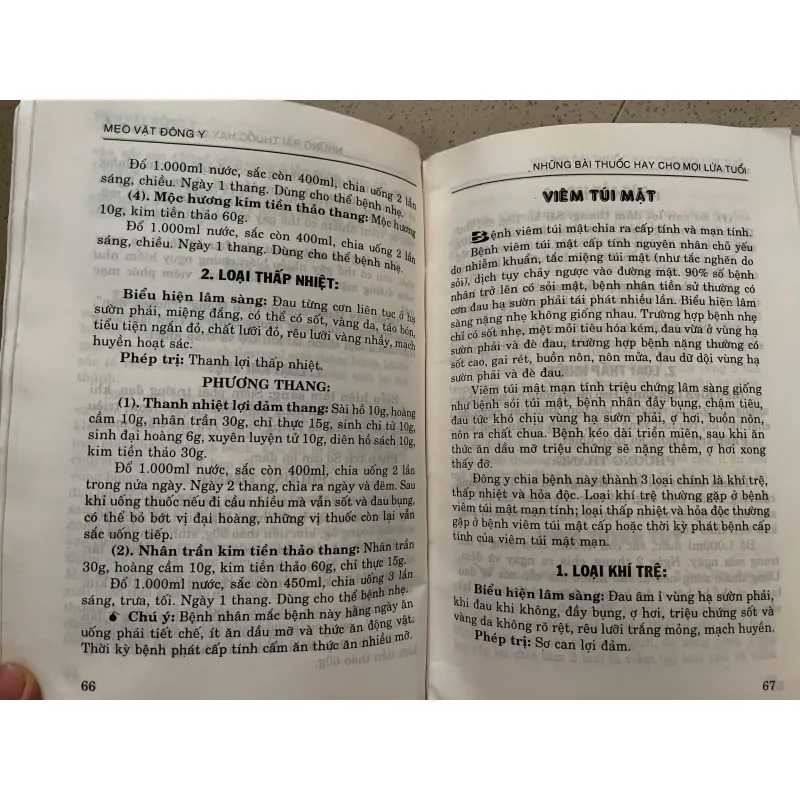 NHỮNG BÀI THUỐC HAY CHO MỌI LỨA TUỔI – MẸO VẶT ĐÔNG Y 784395