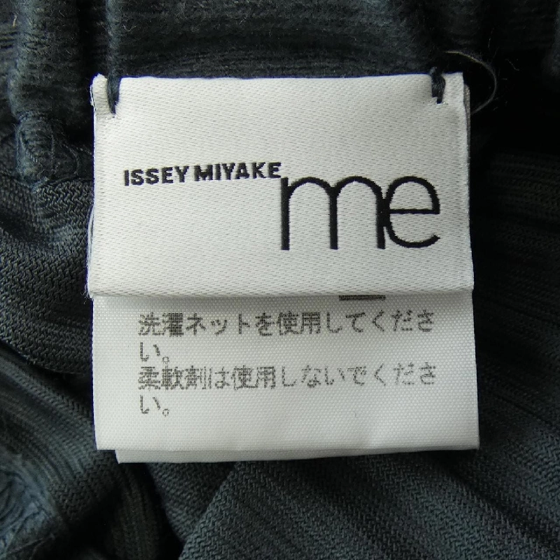 【Khuyến mãi】Quần me ISSEY MIYAKE 651675
