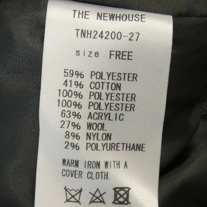 The Newhouse Áo khoác 632472