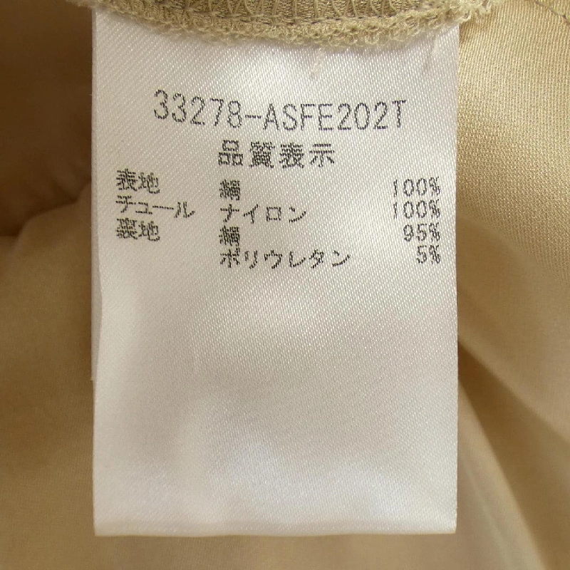 【Mã giảm giá】Váy FOXEY 651971