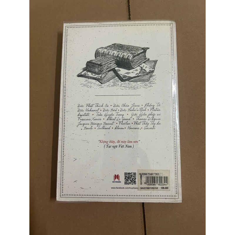 Gương thầy trò 531466