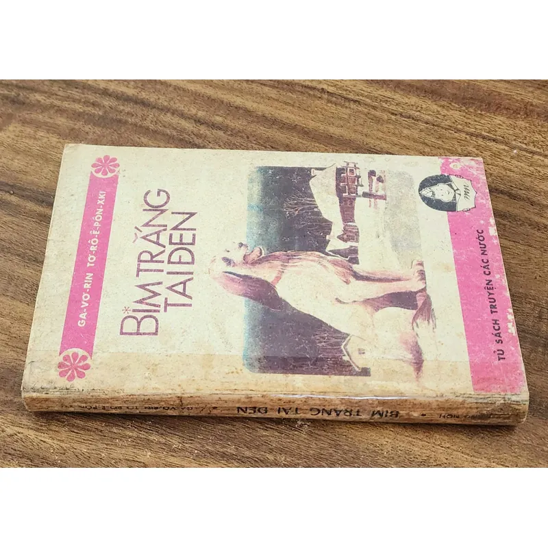 CON BIM TRẮNG TAI ĐEN - NXB Măng Non 1983 (tranh vẽ minh họa) 732140