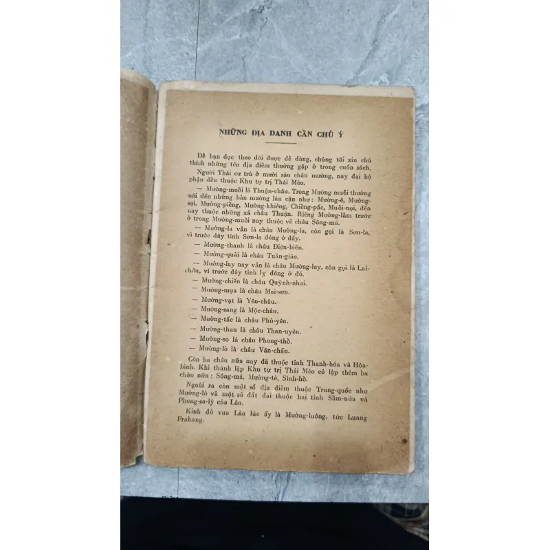 QUẮM TỐ MƯỚN - CẦM TRỌNG 758061