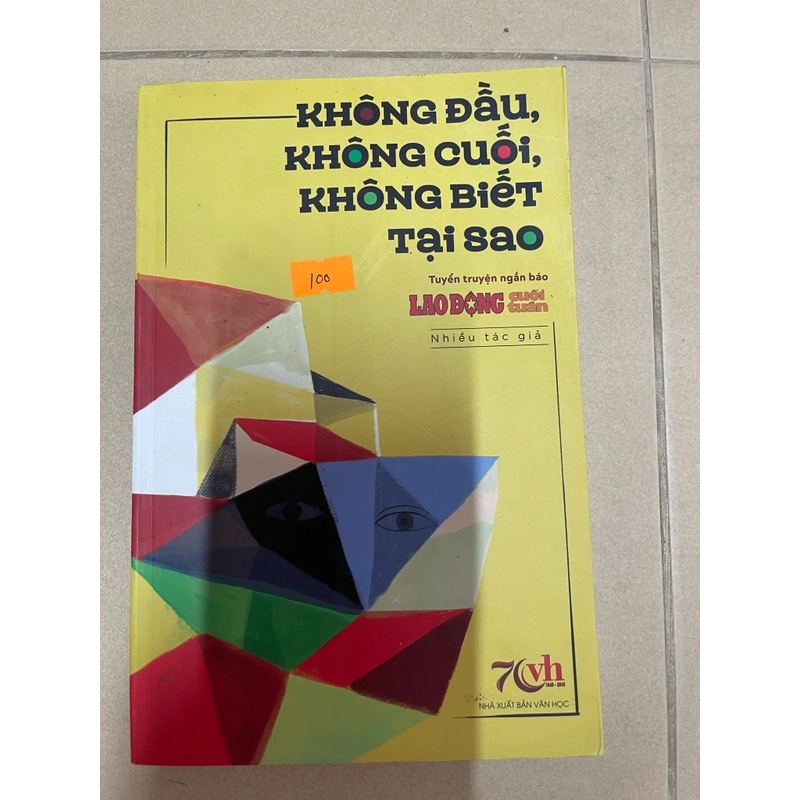 Không đầu, không cuối, không biết tại sao (c) 445631