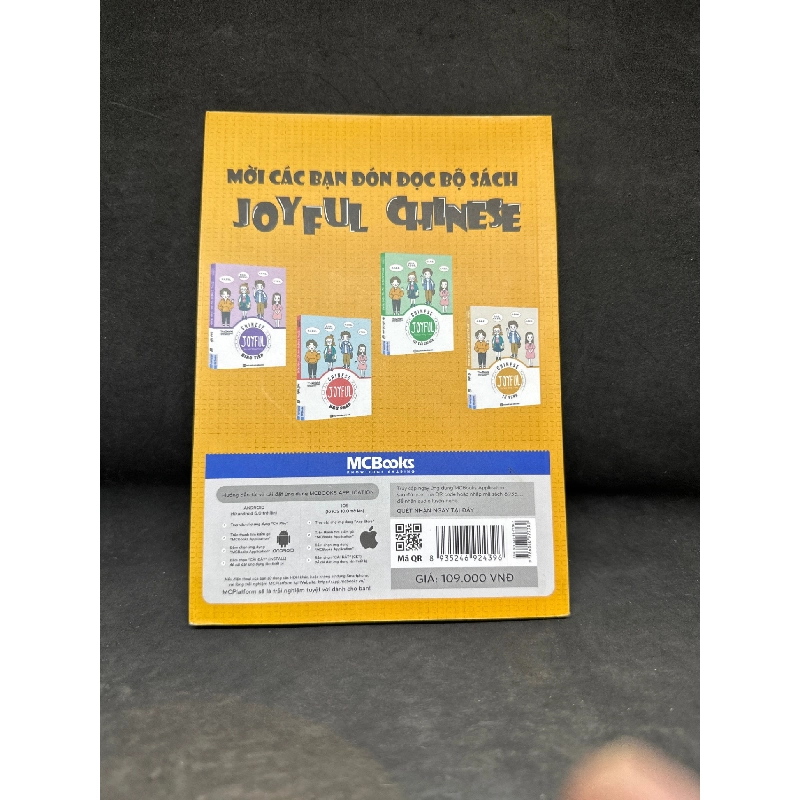 [Phiên Chợ Sách Cũ] Tự Học Cấp Tốc Tiếng Trung Phồn Thể, 2019 H1604-SBM-2 1028734