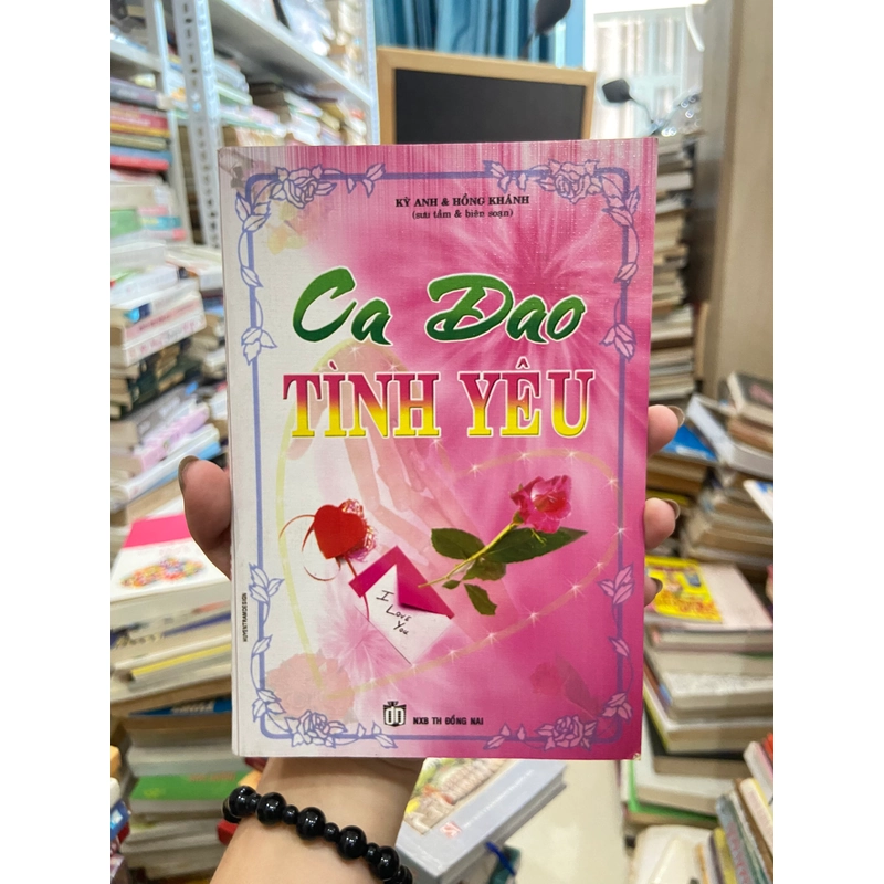 Cung tình yêu - Mark S.Husson / Ca dao tình yêu 367466
