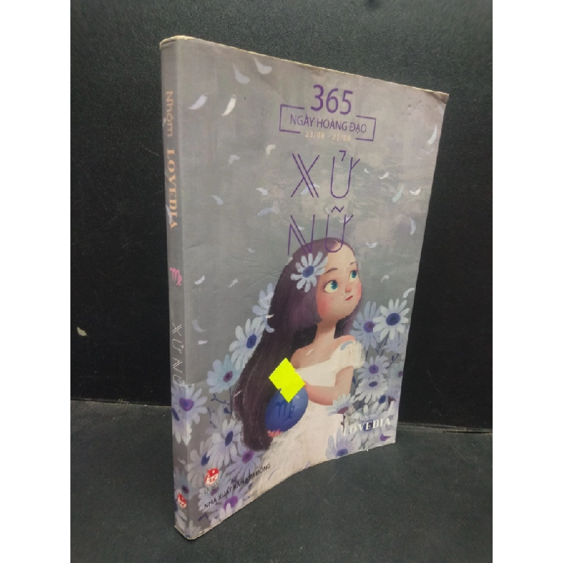 [Phiên Chợ Sách Cũ] Xử nữ Nhóm Lovedia 2016 trang cuối 2303 419002
