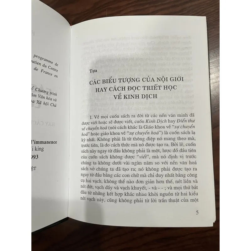 Francois Jullien Các Biểu Tượng Của Nội Giới Hay Cách Đọc Triết Học Về Kinh Dịch 1013538