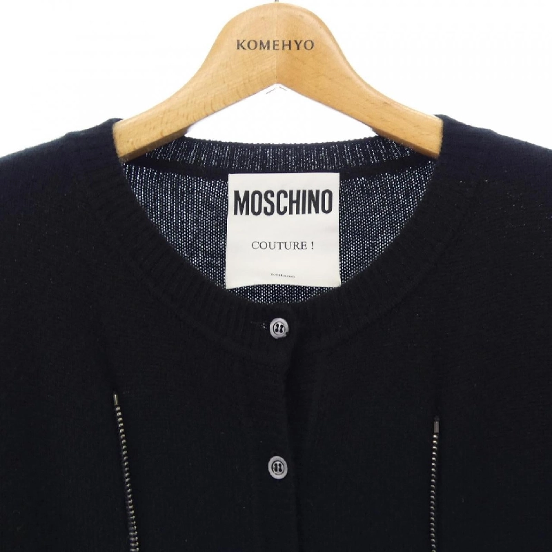 MOSCHINO COUTURE Áo khoác cardigan 635704