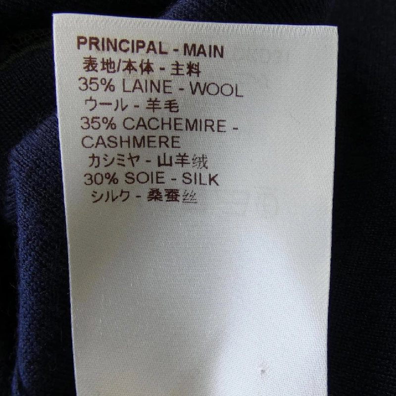 【Mã giảm giá】Đầm LOUIS VUITTON 652548