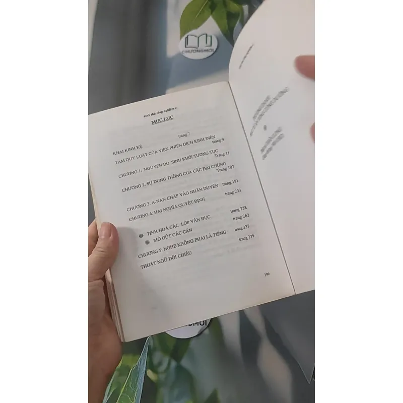 Kinh Thủ Lăng Nghiêm - Quyển 4 - Hoà thượng Tuyên Hoá 928518