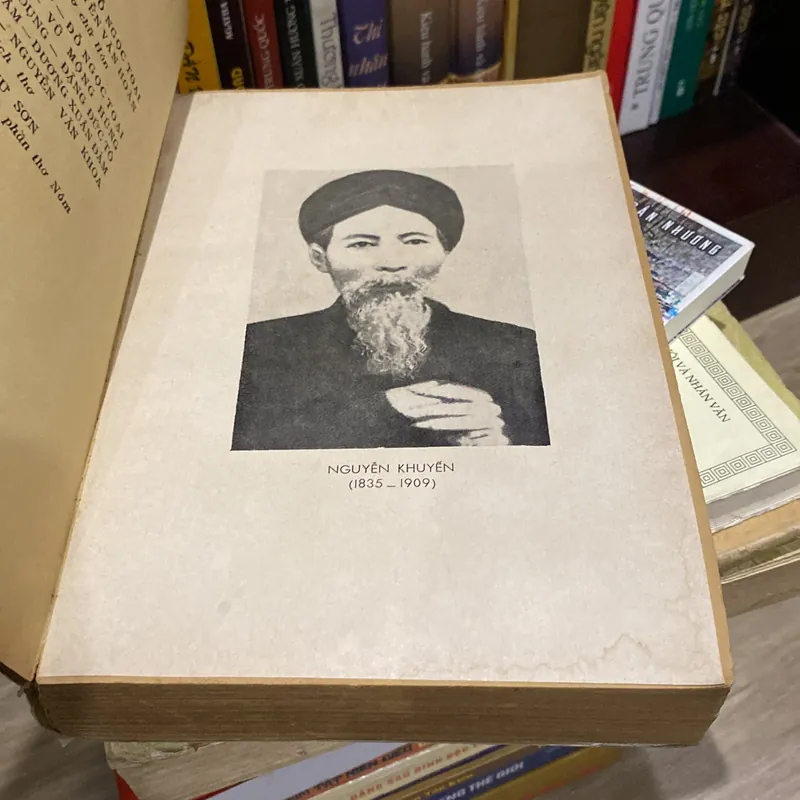 THƠ VĂN NGUYỄN KHUYẾN (XB 1971) 674247