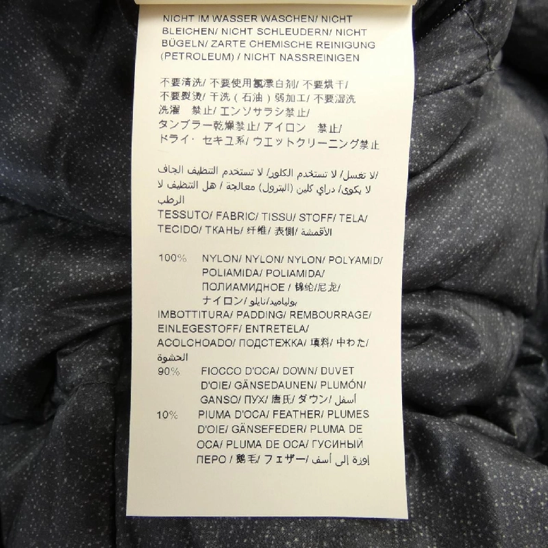 【Mã giảm giá】Áo khoác lông vũ TATRAS 639933