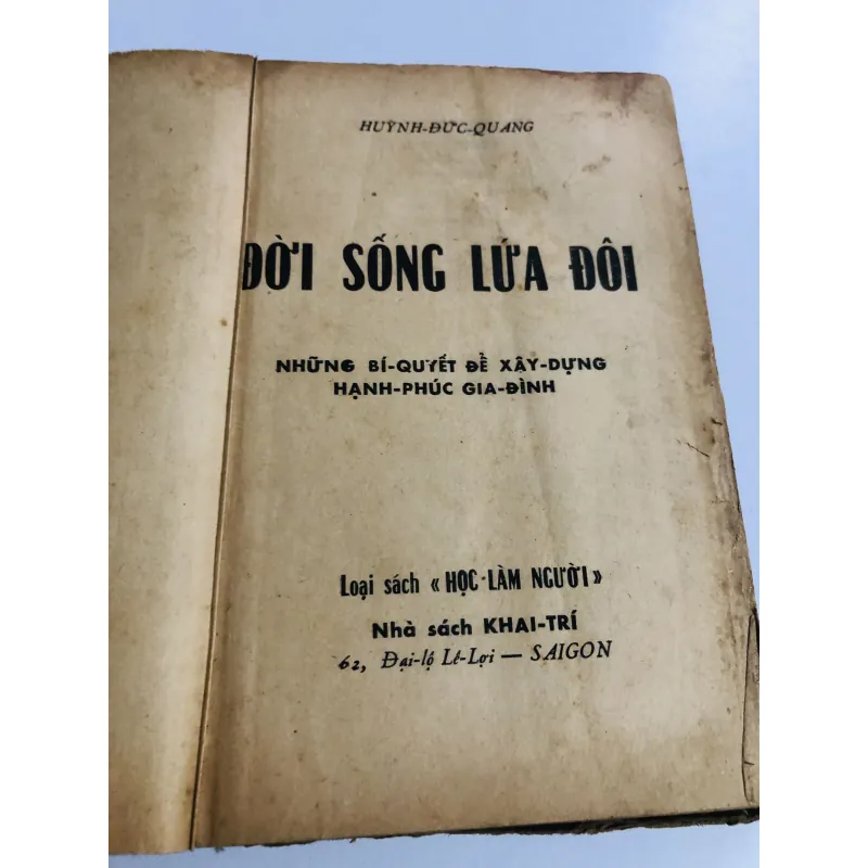 ĐỜI SỐNG LỨA ĐÔI 1967 752788