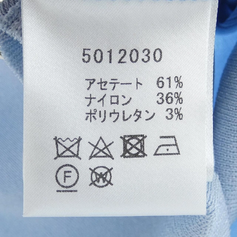 Rene RENE Cardigan - Hàng hiệu Chính hãng 826734