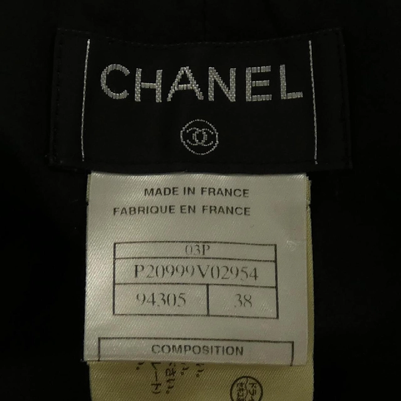 CHANEL P20999V02954 03P Quần - Hàng hiệu Chính hãng 819062