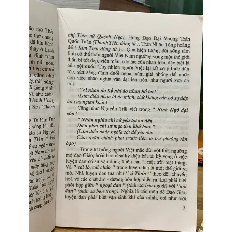 Huyền tích thánh mẫu Liễu hạnh và di sản văn hóa lễ hội Phủ Đầy 716675