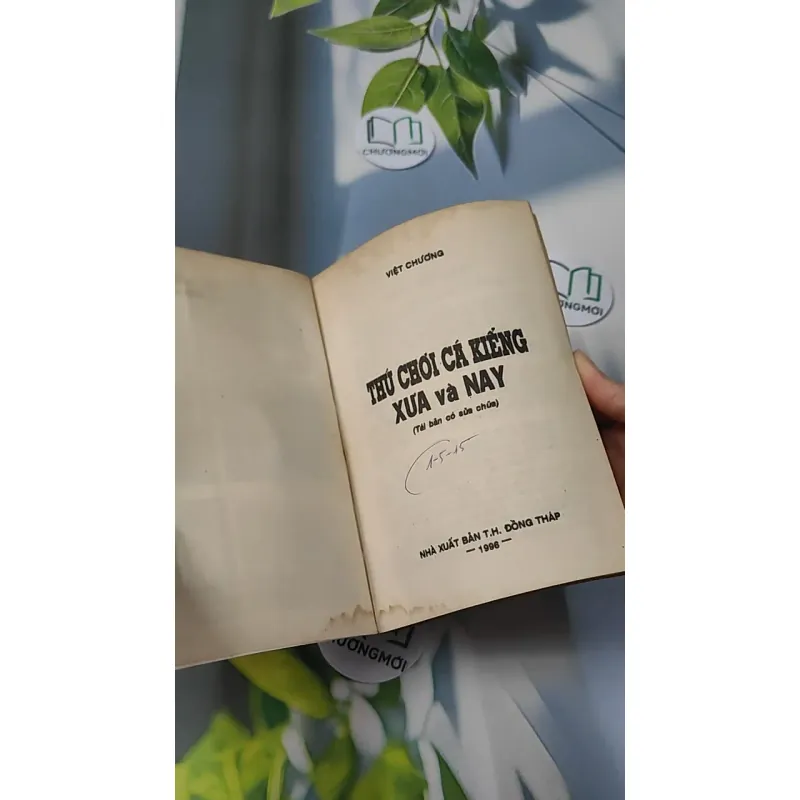[XƯA] Thú Chơi Cá Kiểng Xưa Và Nay (1996) - Việt Chương 775981