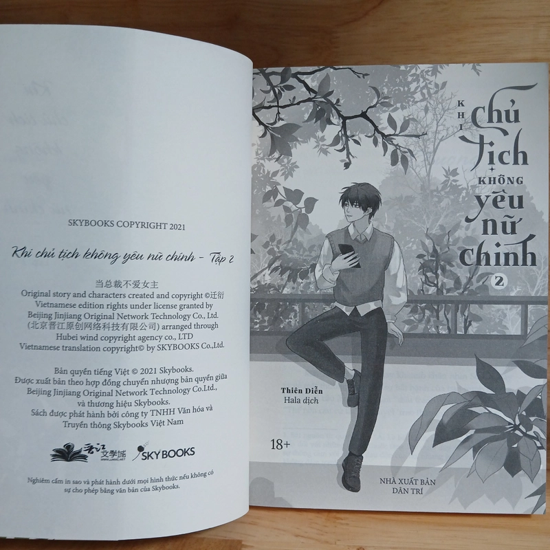 Khi Chủ Tịch Không Yêu Nữ Chính (Bộ 2 tập) - Thiên Diễn 542442