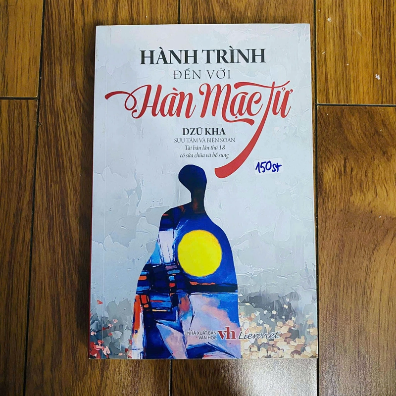 hành trình đến với Hàn Mặc Tử    #Hatrinh 454954