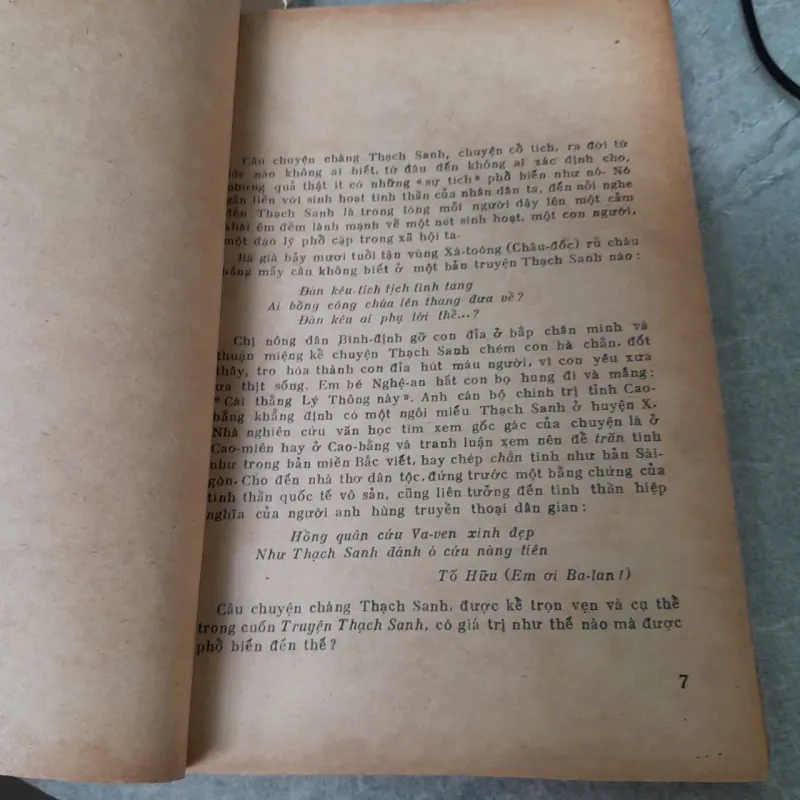 TRUYỆN THẠCH SANH - HUỲNH LÝ, NGUYỄN XUÂN LÂN 972931