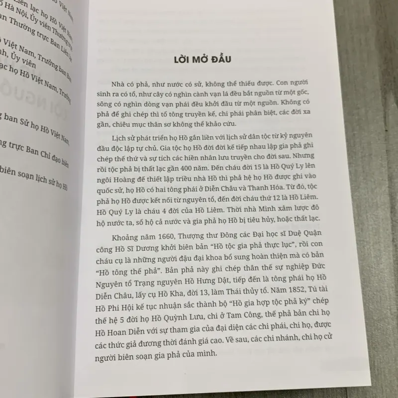 Họ hồ việt nam, cội nguồn và phát triển. 3a5 757038