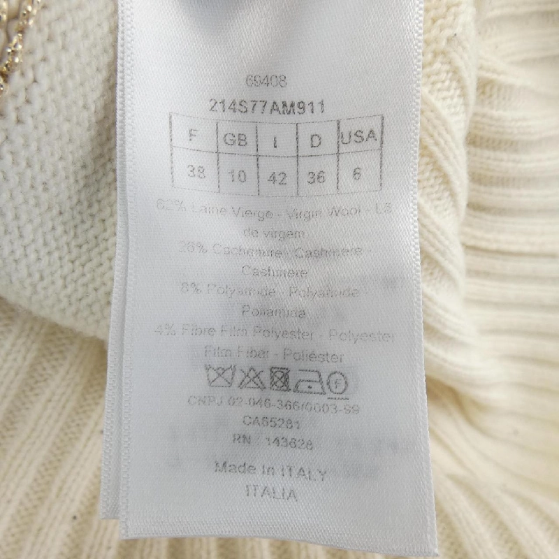 【Mã giảm giá】Christian Dior CHRISTIAN DIOR Áo len 645531