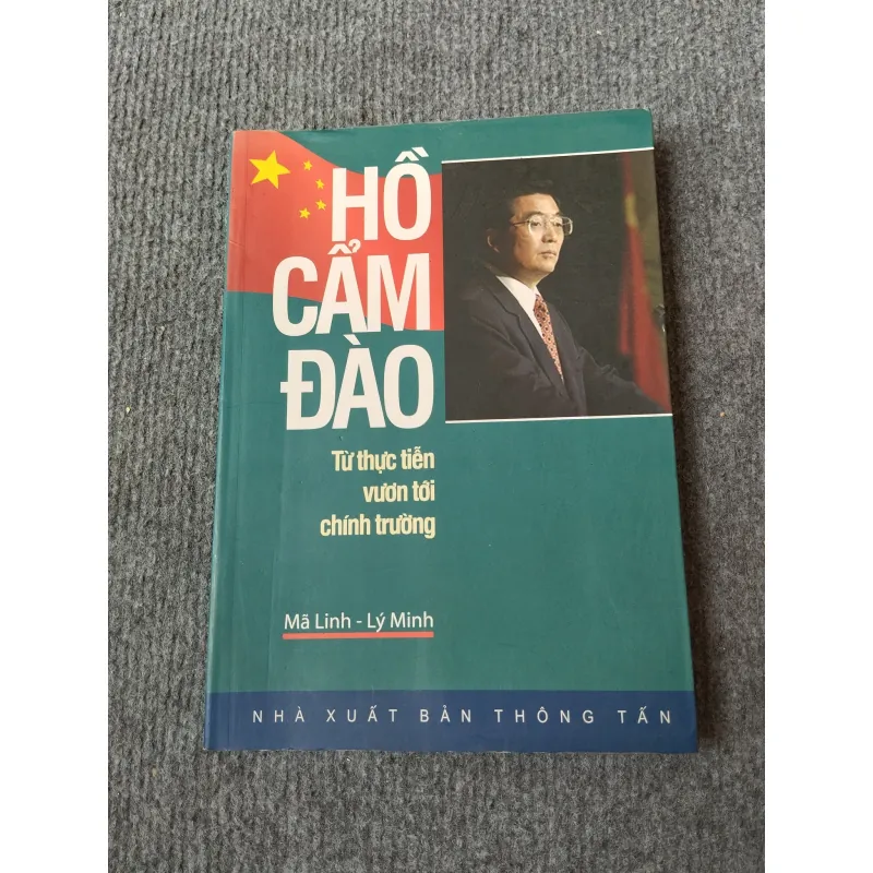 HỒ CẨM ĐÀO TỪ THỰC TIỄN VƯƠN TỚI CHÍNH TRƯỜNG 694769