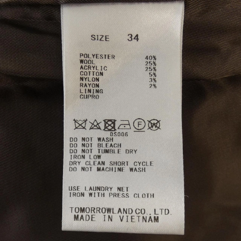 Áo khoác BALLSEY - Hàng hiệu Authentic 821954