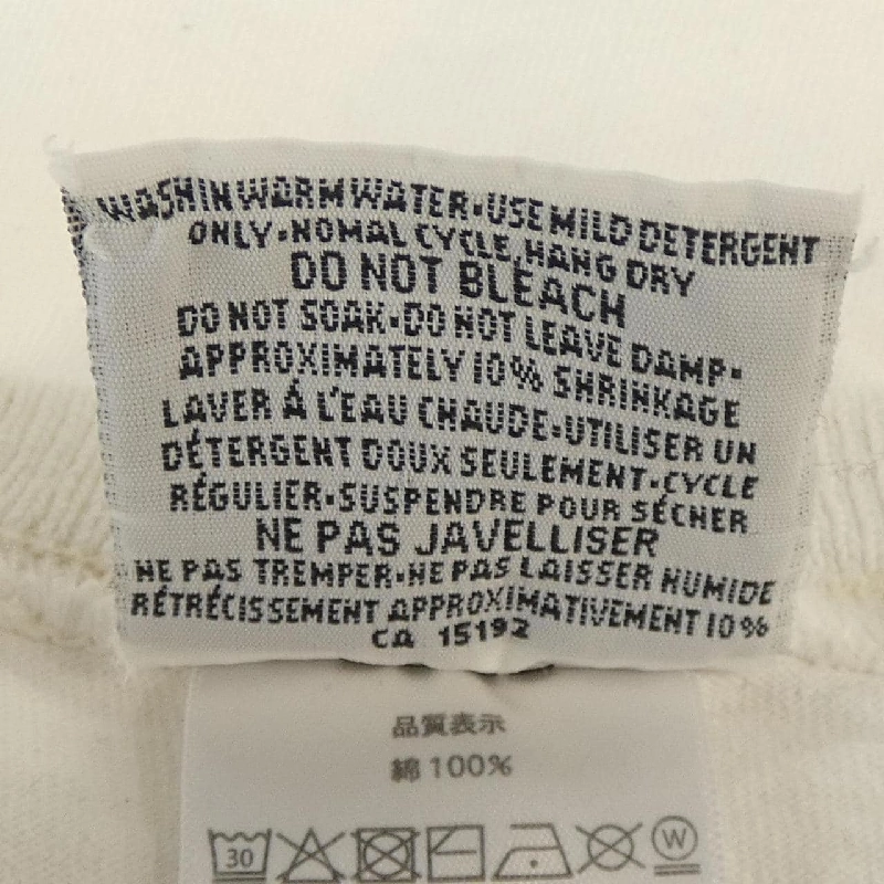 BARBARIAN Top - Hàng hiệu Authentic 887453