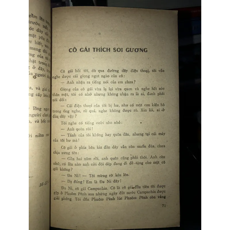 Linh Đa - Nguyễn Quang Sáng 793196