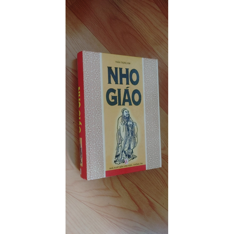 NHO GIÁO TRẦN TRỌNG KIM 506678