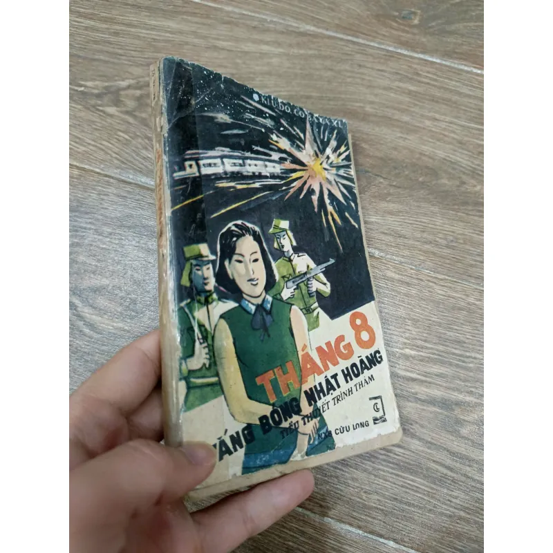 Tháng 8 vắng bóng Nhật Hoàng 977572