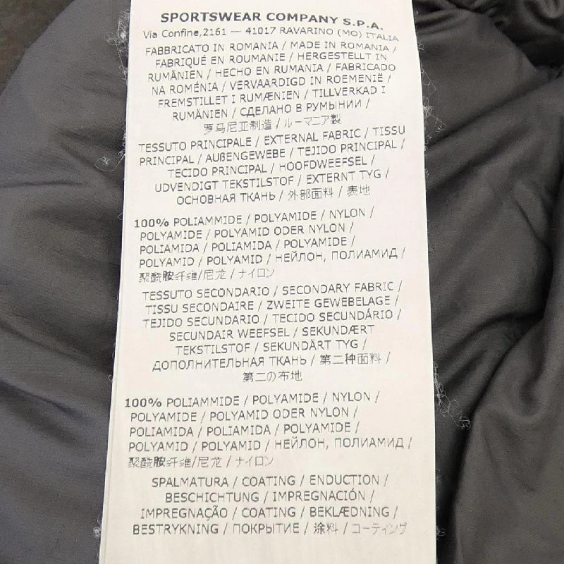 STONE ISLAND Áo khoác lông vũ - Hàng hiệu Authentic 887913