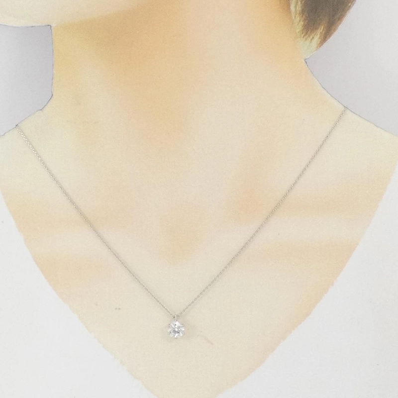 Dây chuyền kim cương PT900/PT850 1.042CT E SI2 EXT - Hàng hiệu Chính hãng 874529