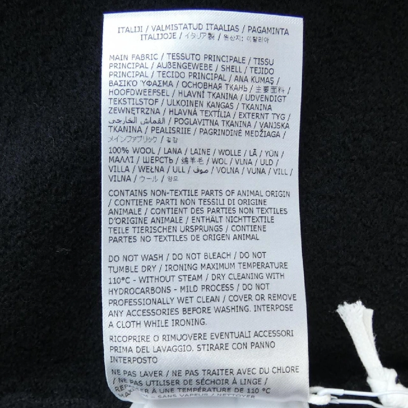 JIL SANDER J01HP0002 J14603 Áo khoác - Hàng hiệu Authentic 825010