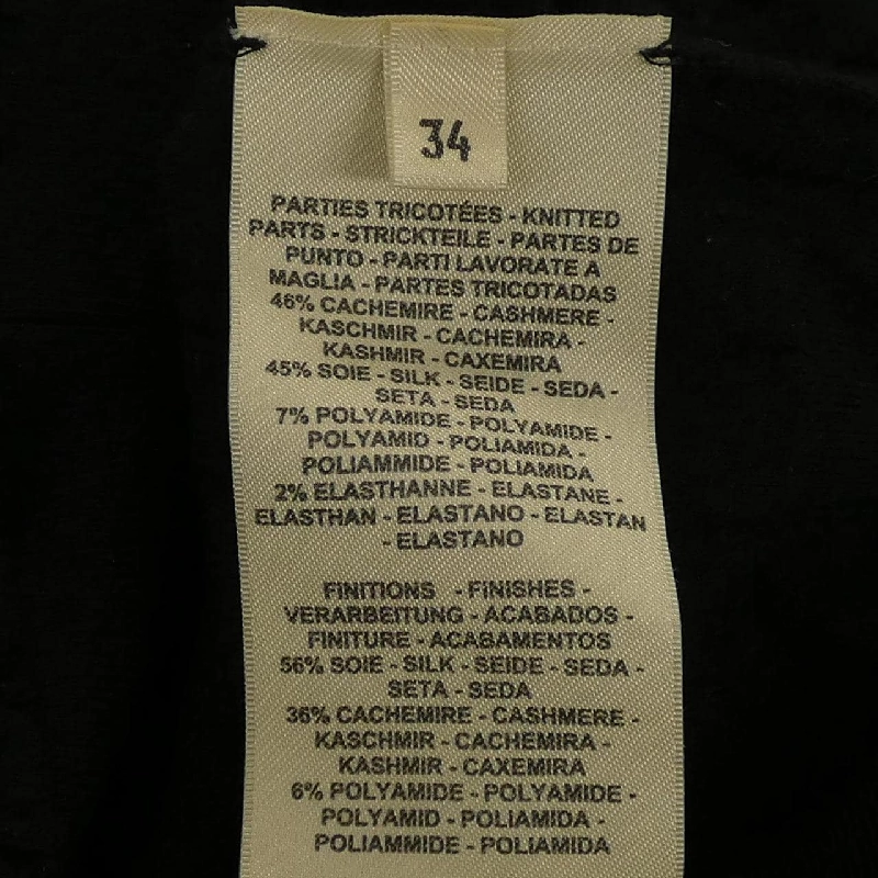 HERMES Đồng hồ Đế Bắc 3H2618DA Áo len - Hàng hiệu Chính hãng 822939