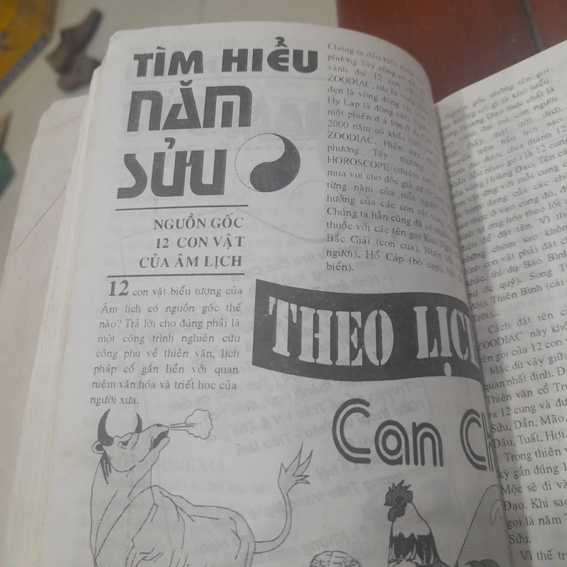 Almanach sách lịch 1997 - KIẾN THỨC PHỔ THÔNG 385126