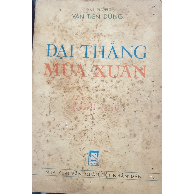 Đại Thắng Mùa Xuân (Hiếm với nhiều bản đồ chiến dịch Hồ Chí Minh huyền thoại, 1977) 493358