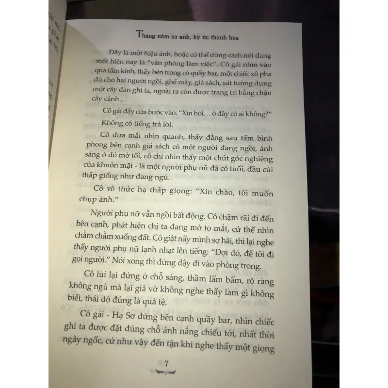 Tháng năm có anh, ký ức thành hoa - Cố Tây Tước 1019138