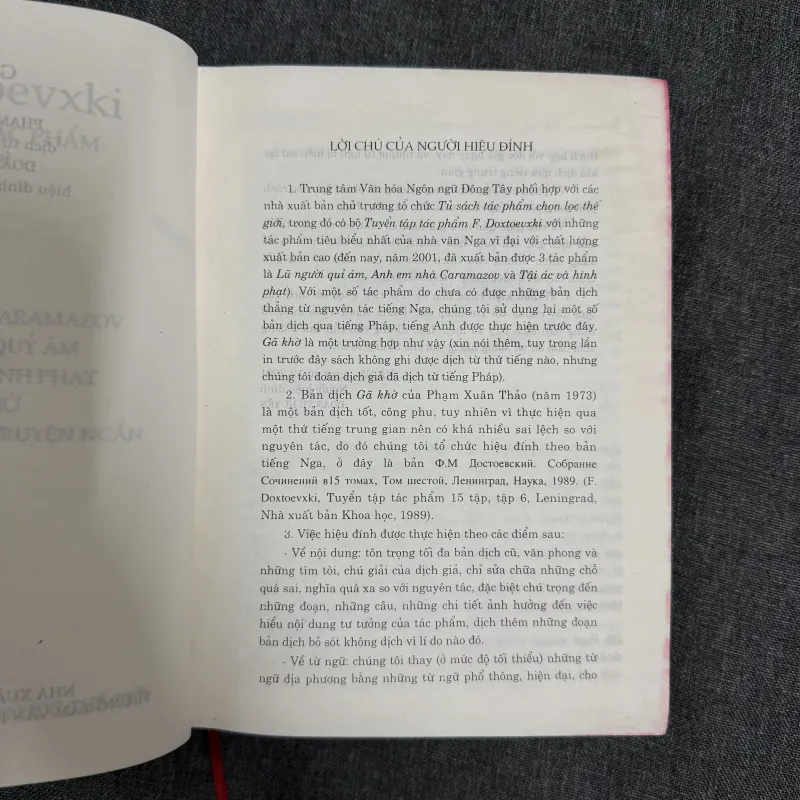 Gã khờ - Fyodor Dostoevsky 785504