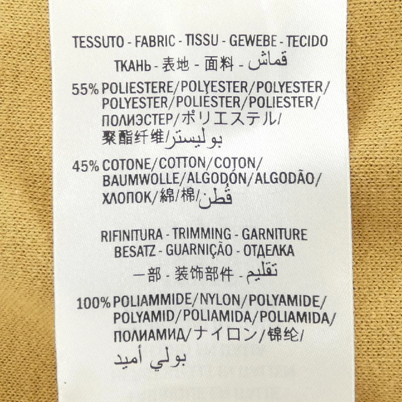 Gucci GG Pattern 550596-XJADG Áo khoác - Hàng hiệu Chính hãng 820237