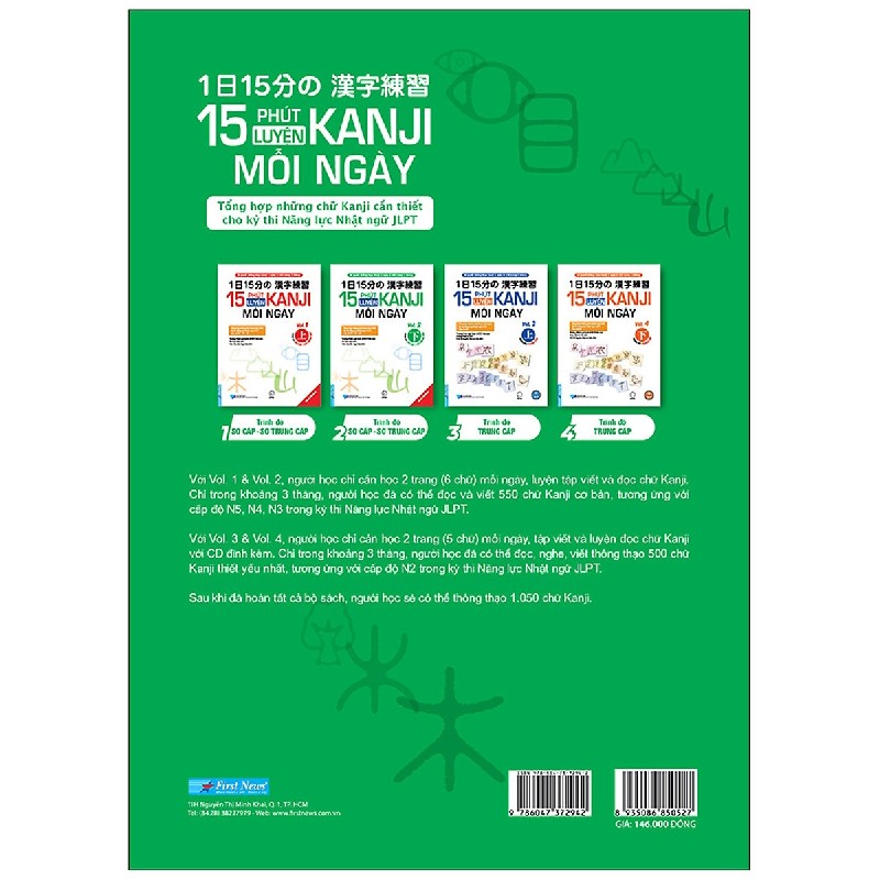 15 Phút Luyện Kanji Mỗi Ngày - Vol 2 - Trường Nhật ngữ Quốc tế KCP 58590