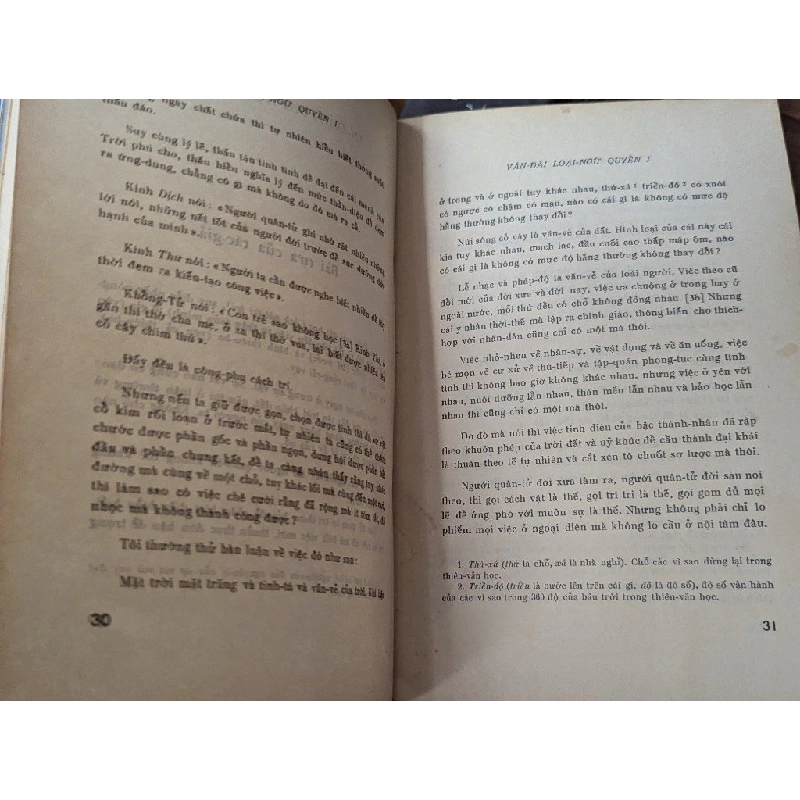 Vân đài loại ngữ - Lê Quý Đôn 522542