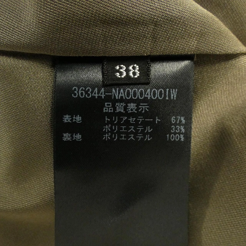 Foxey New York 36344 Đầm - Hàng hiệu Chính hãng 808631