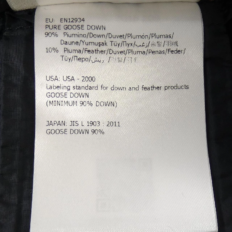 Áo khoác lông vũ MONCLER 635700