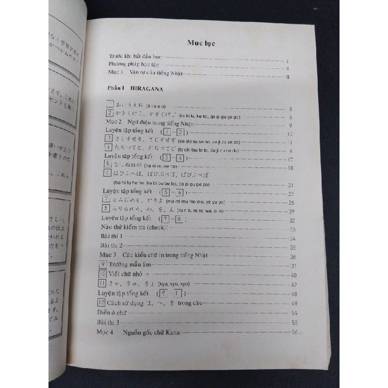 Sách tự học Hiragana Katakana - Học thông qua nghe và viết tiếng Nhật mới 70% ố vàng 2019 HCM1710 HỌC NGOẠI NGỮ Oreka-Blogmeo 303457