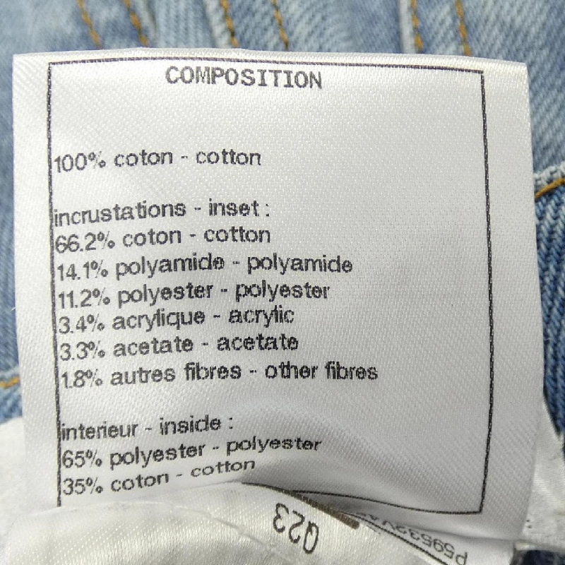 【Khuyến mãi】Quần jeans CHANEL 653871